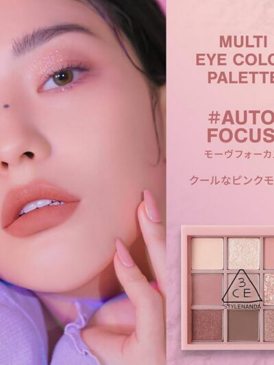 3CE Multi Eye Color Eyeshadow Palette #Auto Focus