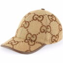 Gucci Jumbo GG Canvas Baseball Hat Brown Cap