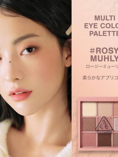 3CE Multi Eye Color Eyeshadow Palette #Rosy Muhly