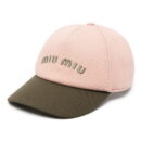 Miu Miu Logo Embroidered Baseball Cap Pink/ Military