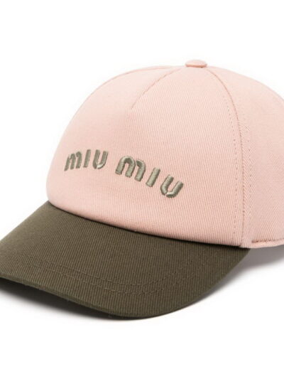 Miu Miu Logo Embroidered Baseball Cap Pink/ Military